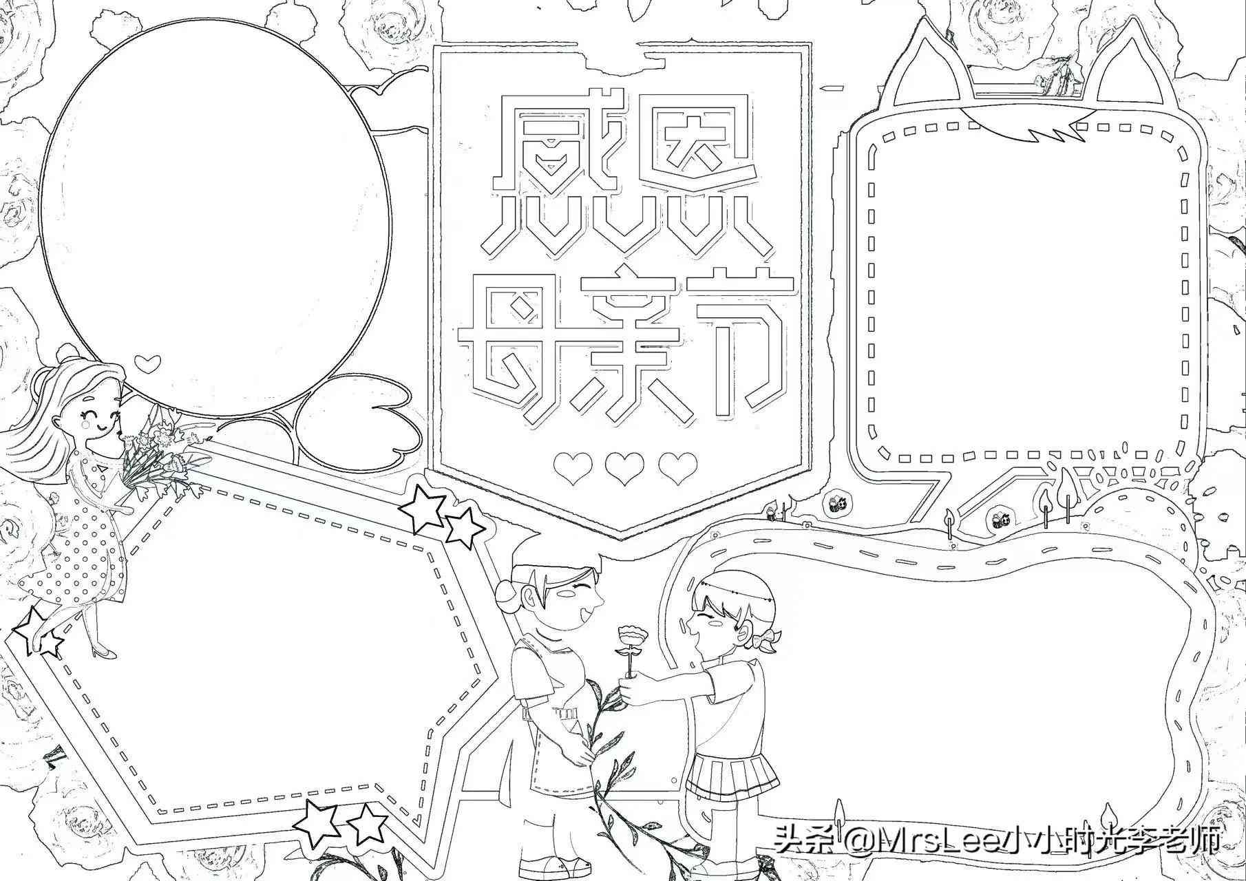 推荐ai绘画抖音文案怎么写