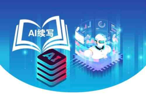 全面盘点：市面上热门且实用的AI写作软件推荐与评测
