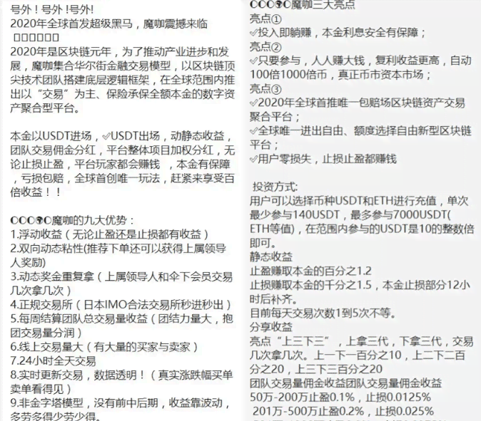 ai智能监控项目立项报告范文：大全与写作指南