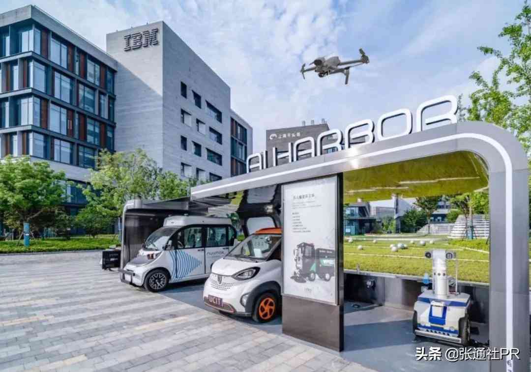 全方位AI智能监控系统：实时监控、安全预警与数据分析一站式解决方案