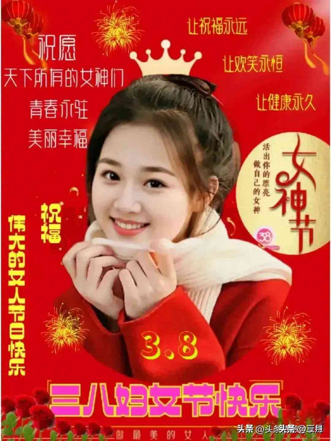 掌握智能AI：轻松打造节日营销文案利器的使用指南