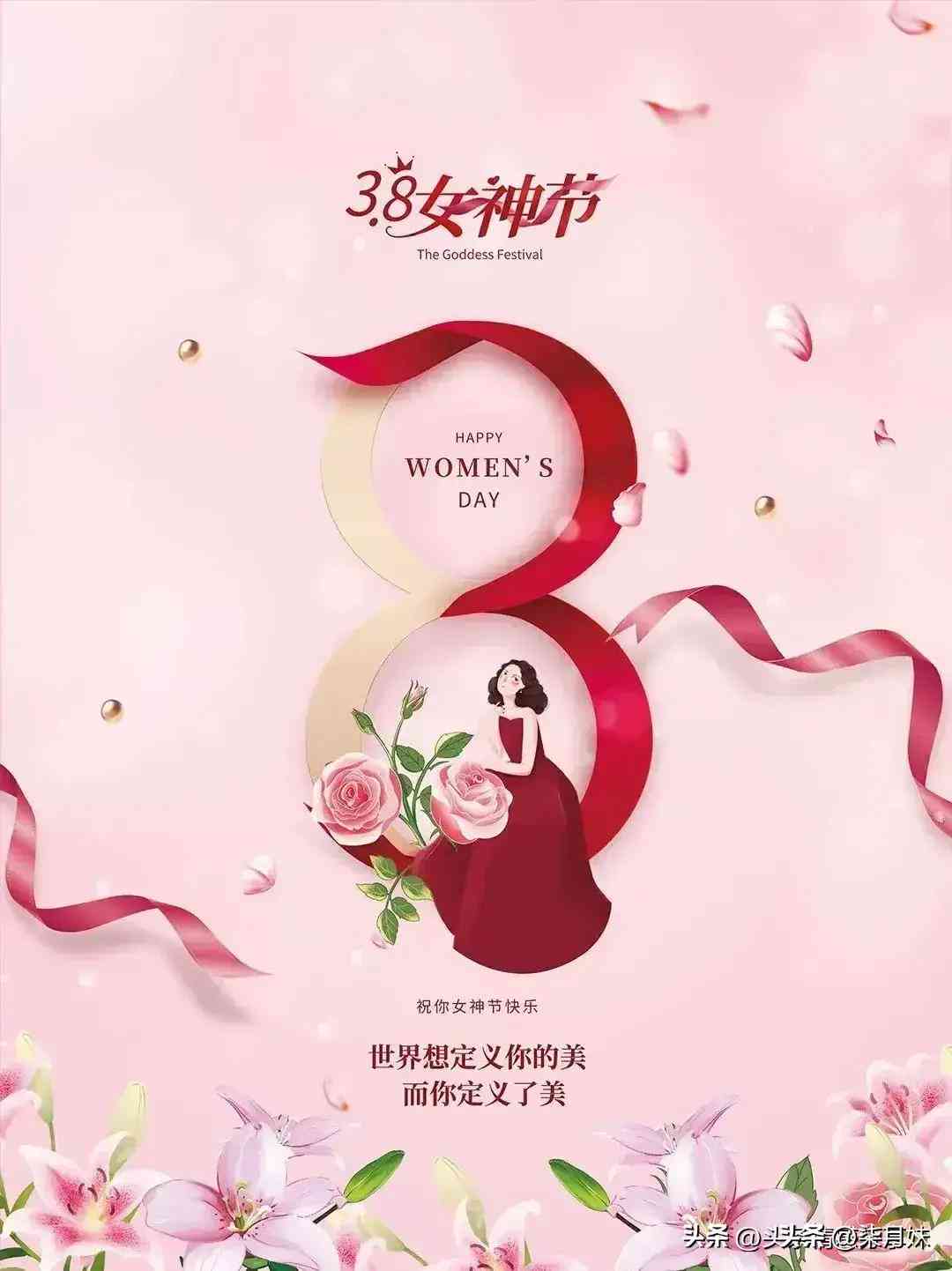 打造独特节日氛围，创新节日营销策略：揭秘热门节日促销文案秘诀