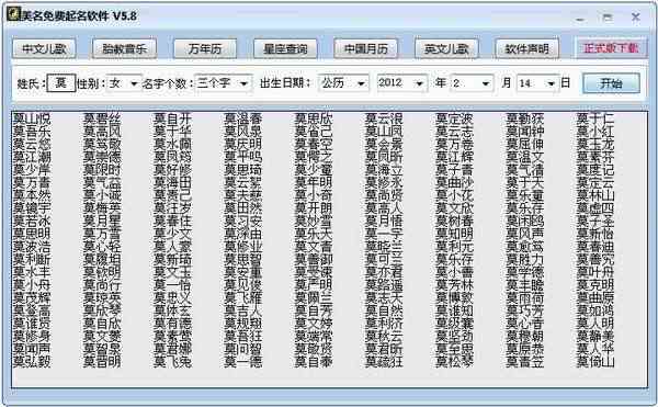 全方位神仙级写作软件评测：满足各种写作需求的必备工具推荐