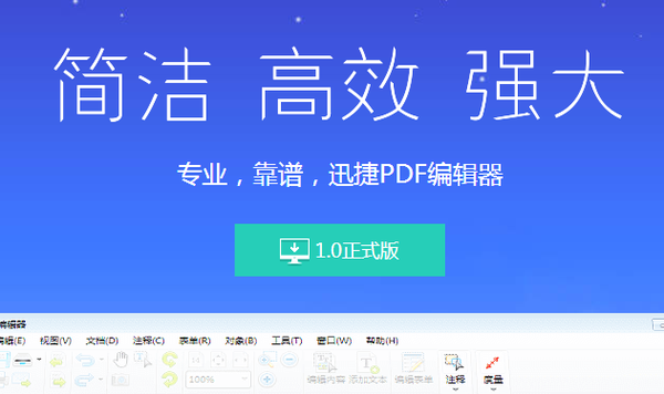 全方位神仙级写作软件评测：满足各种写作需求的必备工具推荐