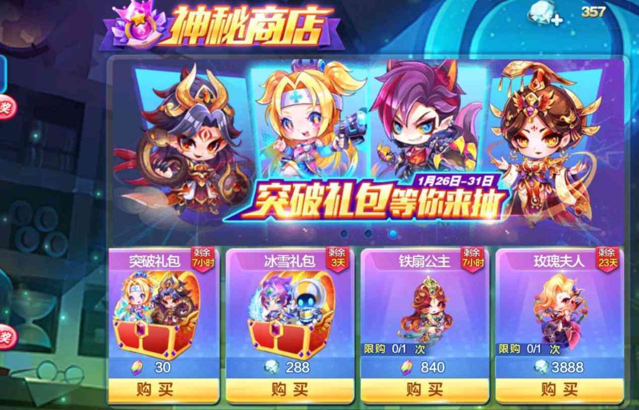 王者ai脚本开源软件有哪些