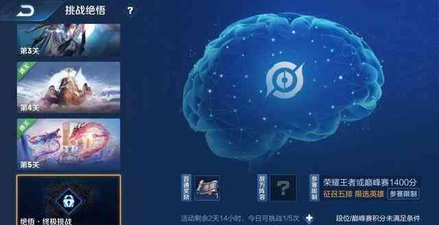 王者ai脚本开源软件有哪些