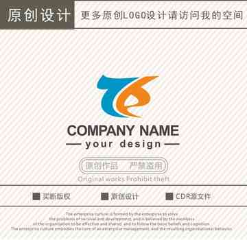 婴儿可爱头像定制版Logo设计