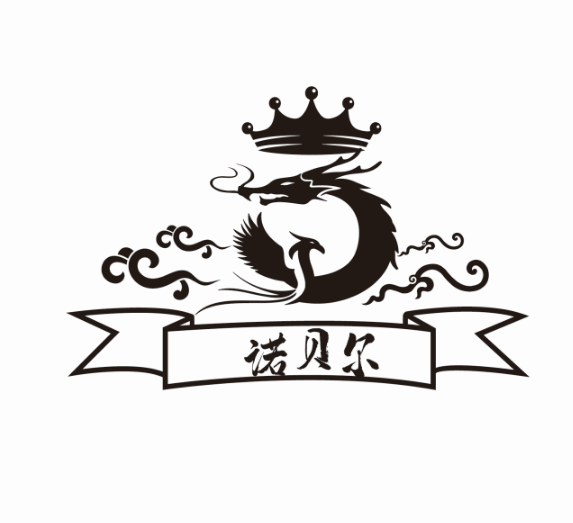婴儿可爱头像定制版Logo设计
