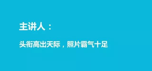 AI人像朋友圈文案撰写攻略：涵创意、技巧与实用案例，全方位满足用户需求