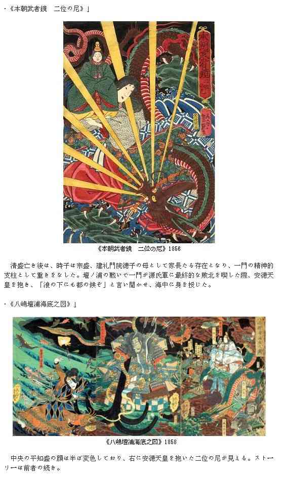 探索浮世绘：详尽解析传统版画艺术创作工具与技法