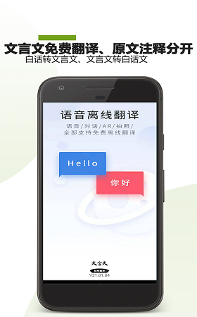 AI助手评测：盘点几款高效解说文案的AI软件优劣