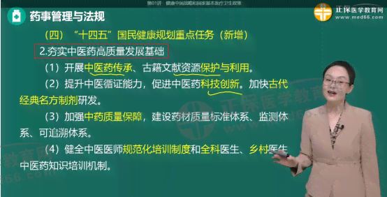 全面盘点：2023年度影视解说文案资源网站精选指南