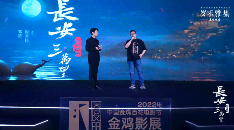全面盘点：2023年度影视解说文案资源网站精选指南