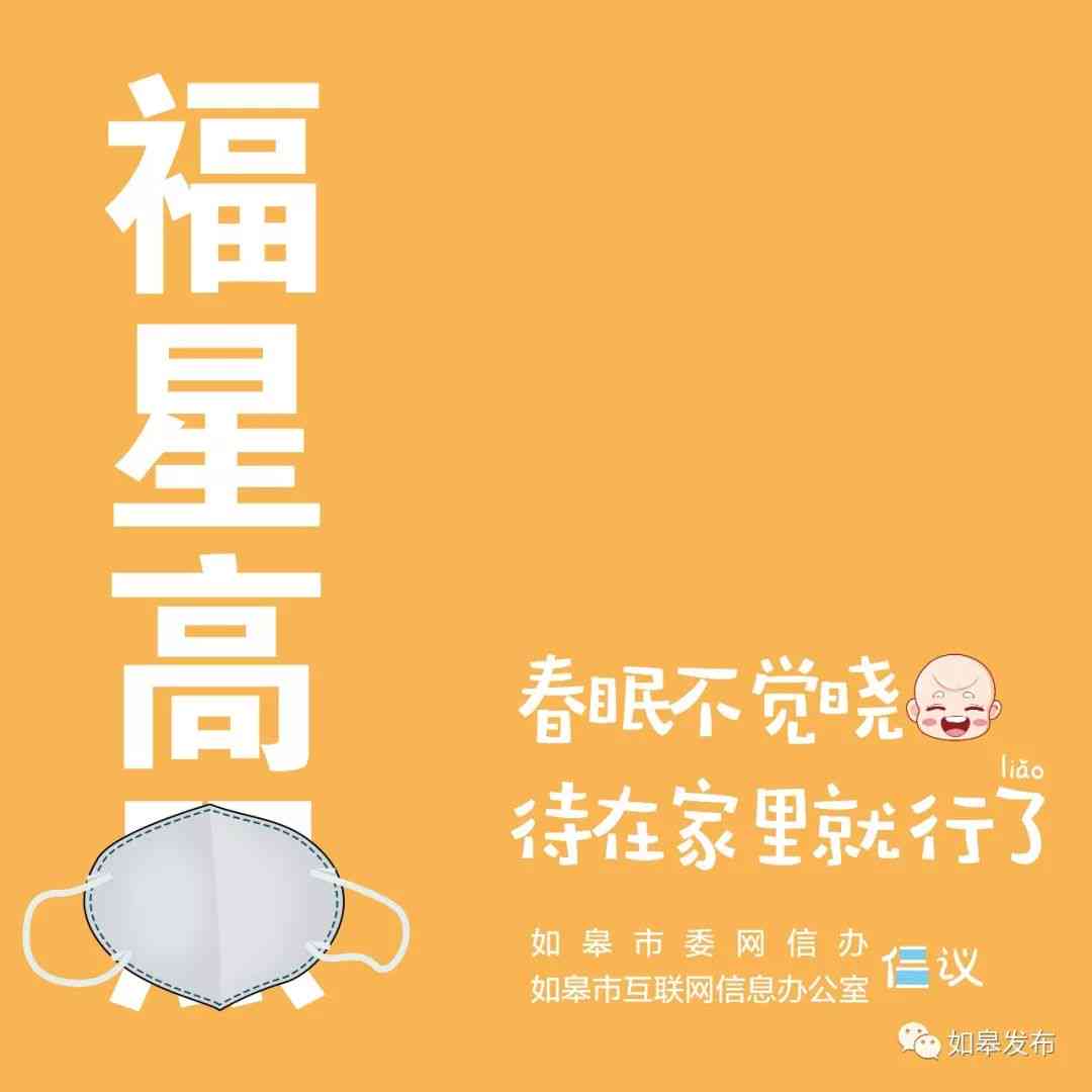 倾注情感：用朋友圈文案传递爱的度