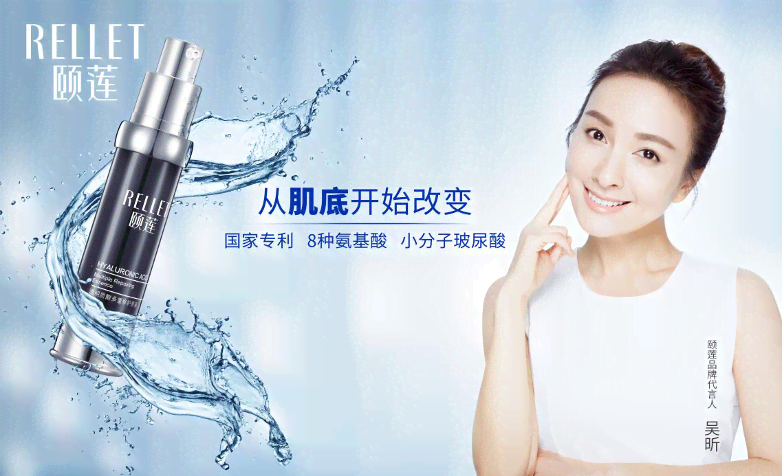 女性魅力短语：涵时搭配、护肤秘诀与清凉心情的全方位指南