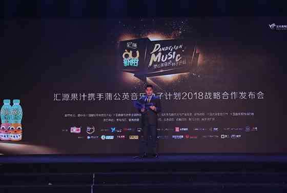 AI8打造的全能原声音乐创作解决方案：涵创作、编辑与分享