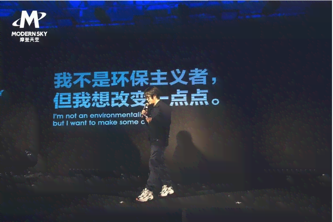 AI8打造的全能原声音乐创作解决方案：涵创作、编辑与分享