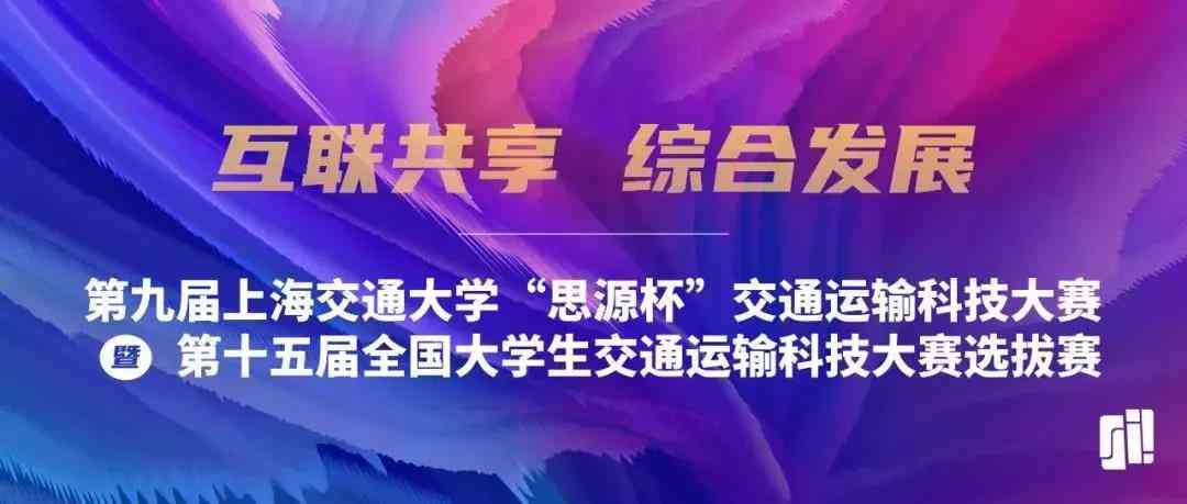 AI8打造的全能原声音乐创作解决方案：涵创作、编辑与分享