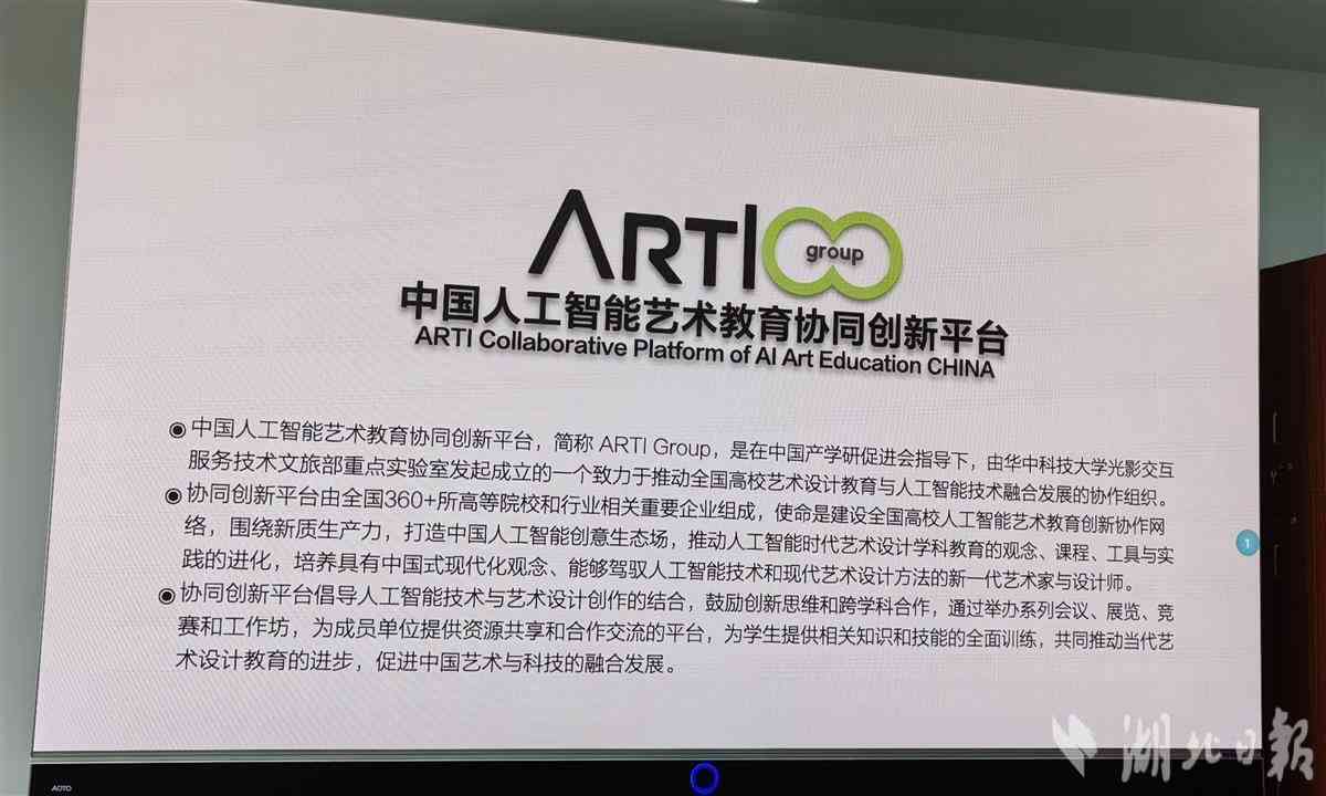 国内ai写作平台排行榜：最新前十名及智能写作机平台