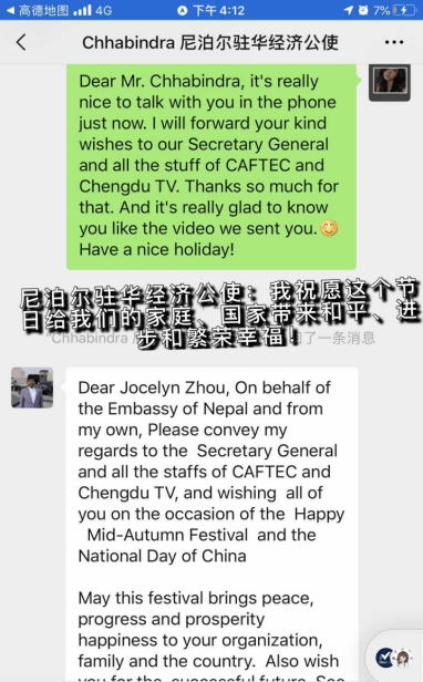 中秋佳节：Instagram专属创意文案汇编