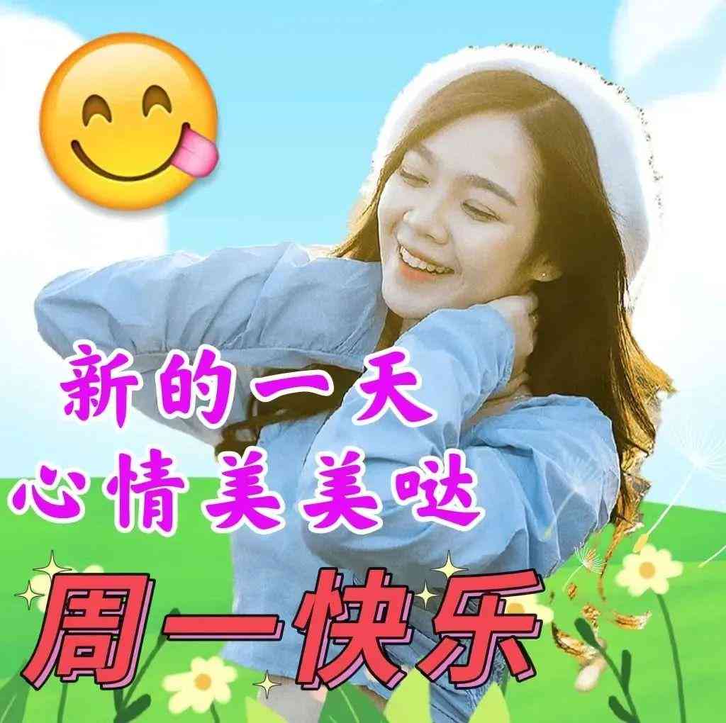 爱哥文案：关于喜欢哥的句子与说说汇总