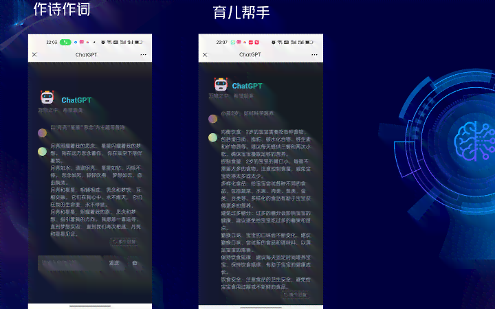 抖音AI文案生成工具评测：哪款AI文案助手更胜一筹？