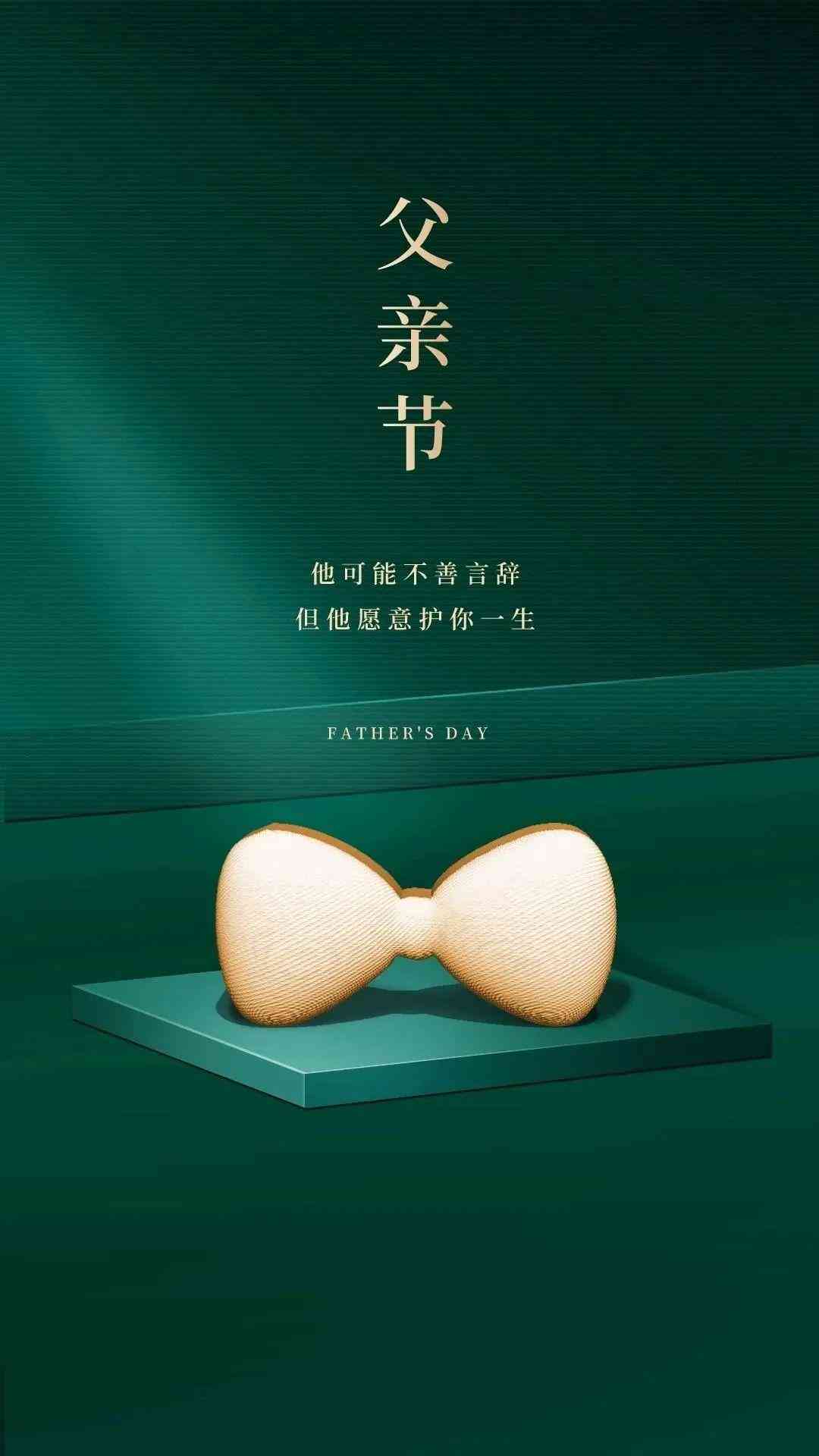 全面评测：2023年度抖音文案软件排行榜及指南
