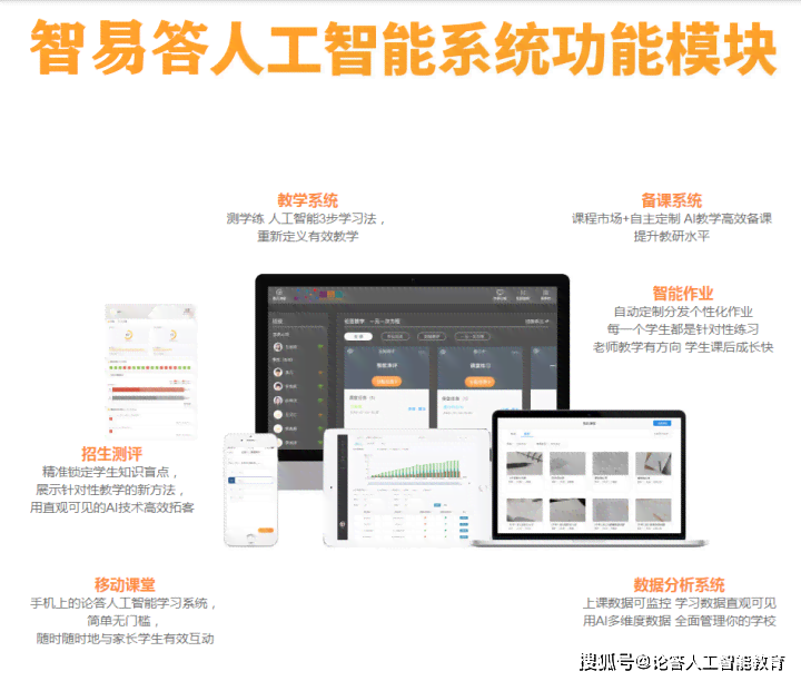 '运用AI技术高效提取文案关键词：智能化关键词生成攻略'