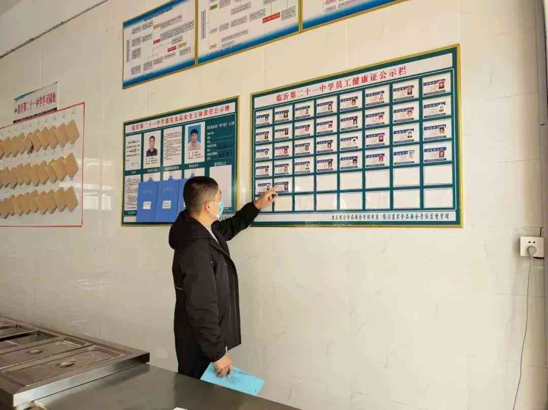 平安AI云面试多久可以面试一次：详解面试频率限制及高效应对策略