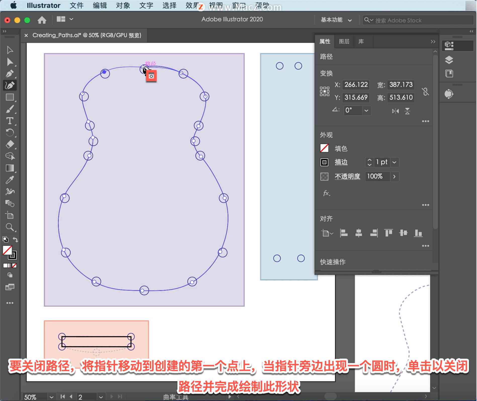 Ai创作路径有