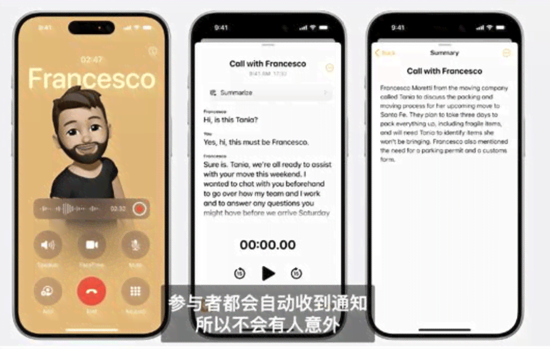 ai生成崩溃报告怎么办啊手机