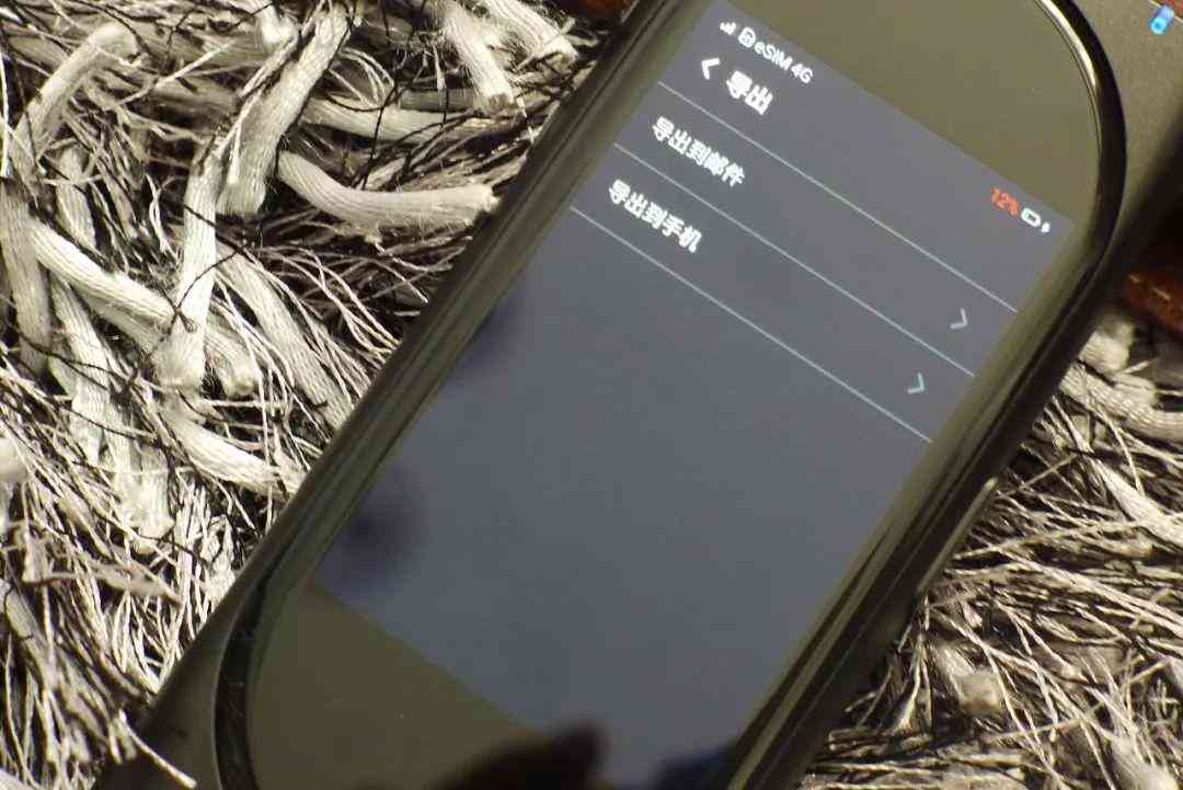 ai翻译技巧文案搞笑