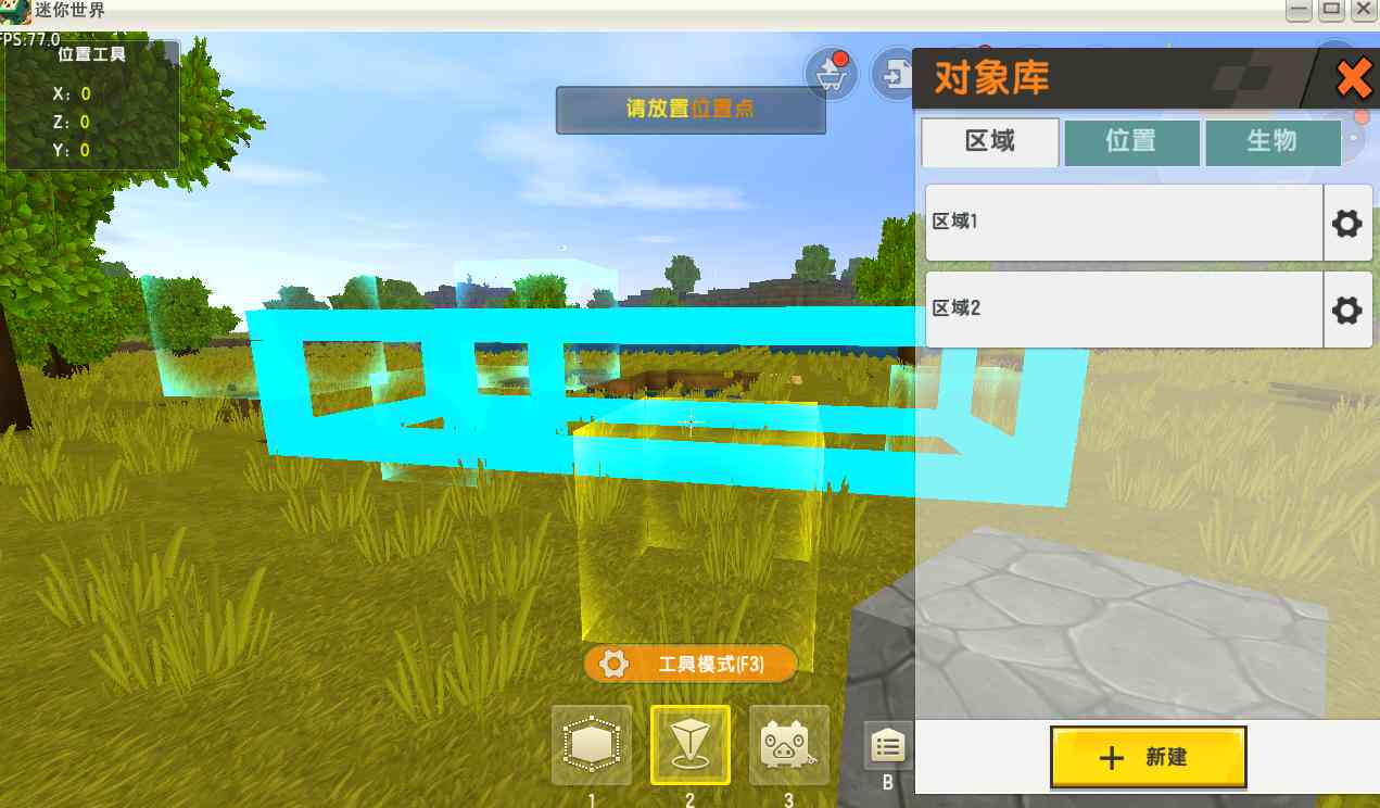 探索AI脚本编写工具的优势与局限：如何评价其易用性与适用范围