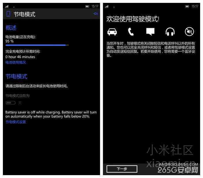 写脚本的ai比较好用吗手机：脚本编写软件与体验评测
