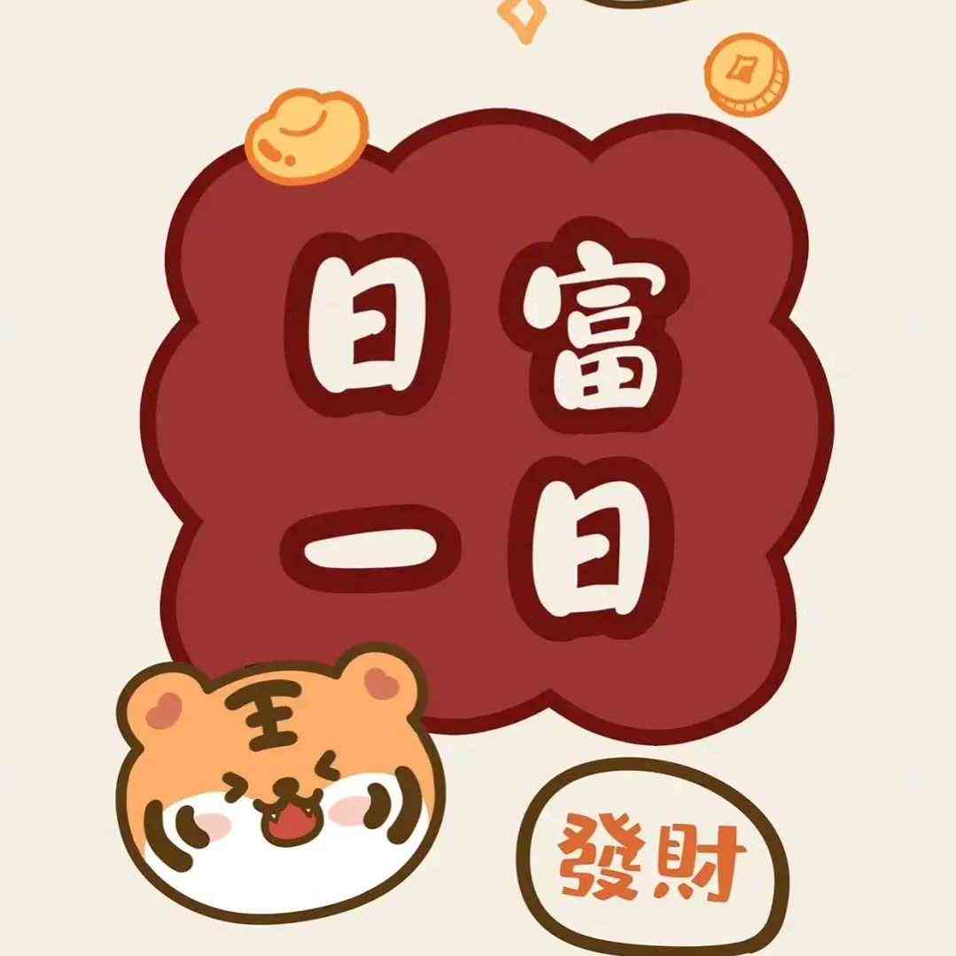 AI幽默短句集锦：盘点那些搞笑的AI文案金句