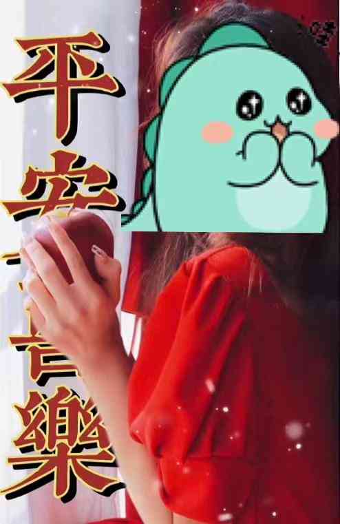 搞笑文案关于爱情：爱情短句集锦，幽默子大     ，甜蜜搞笑一网打尽！