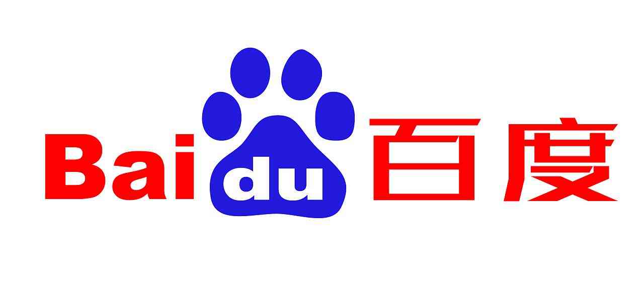 怎么用ai整合报告文字
