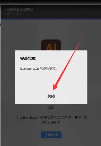 免费写作AI软件手机版安装指南：支持安iOS，一键获取智能写作助手