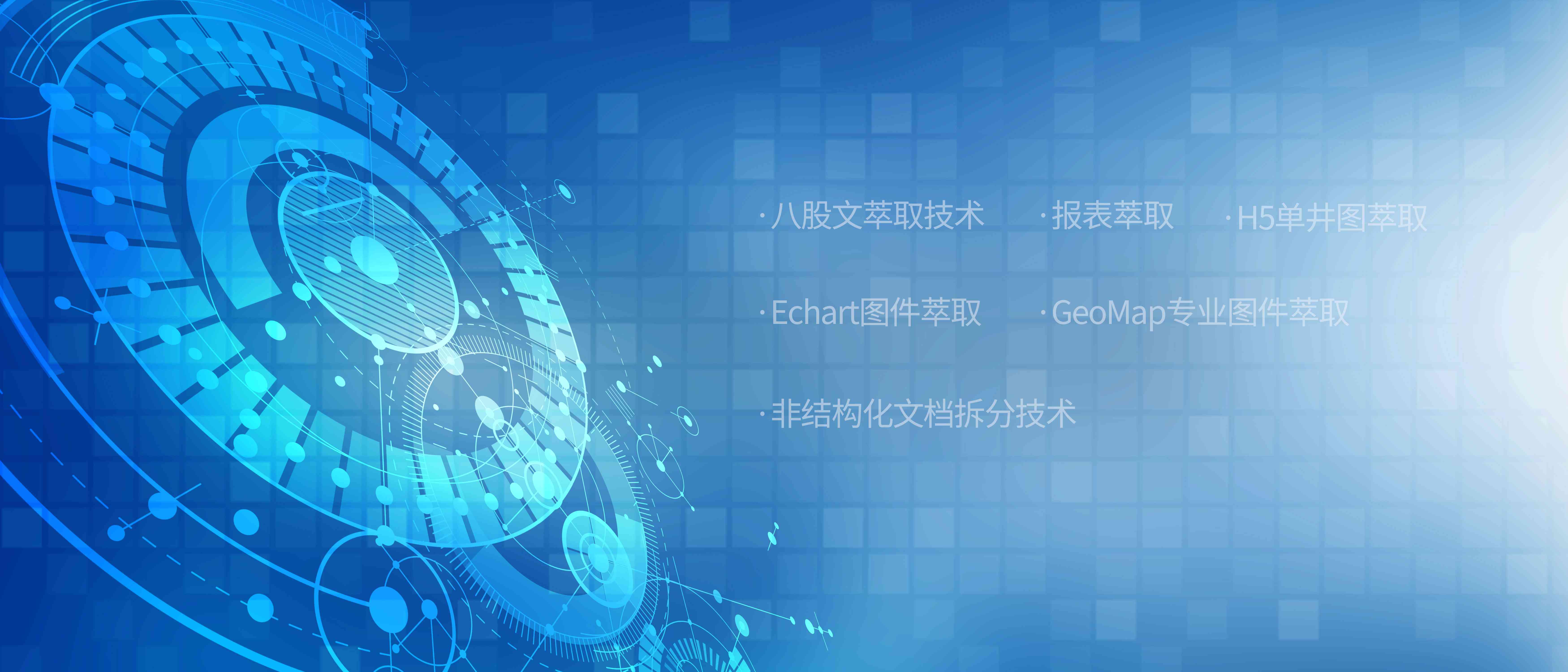 人工智能绘画素材宝藏盘点：精选AI创作素材网站推荐指南