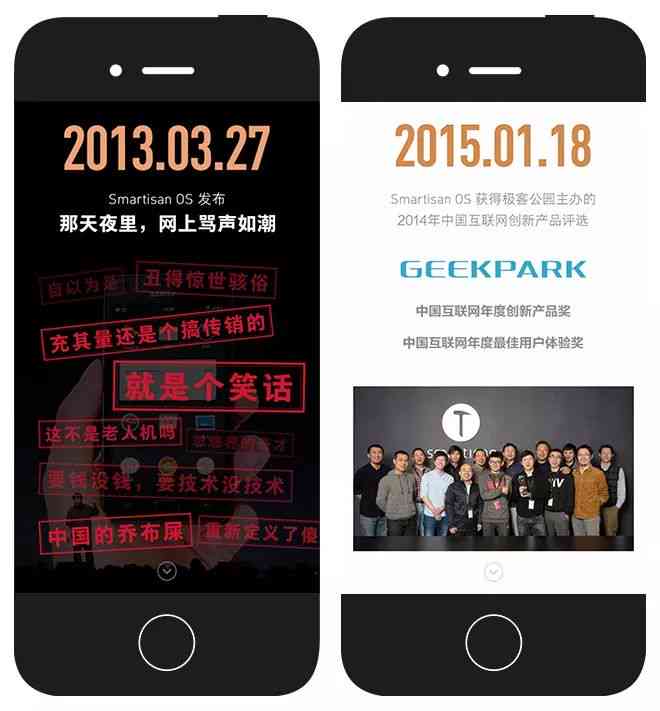 国外文案大师网站：世界顶级文案大师集锦及推荐