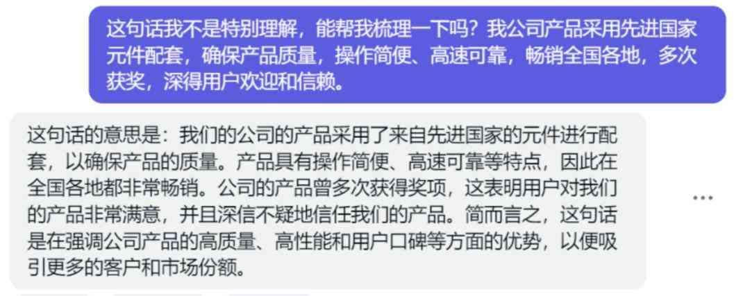'掌握AI技巧：如何高效利用人工智能创作优质文本内容'
