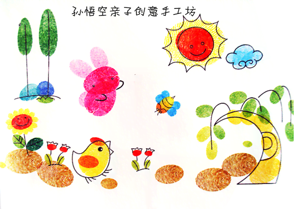 草莓创意绘画艺术：探索草莓主题美术文案创作