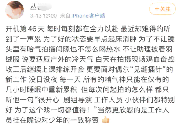 AI生成     文案汇编：涵多风格、场合与应用场景的全面指南