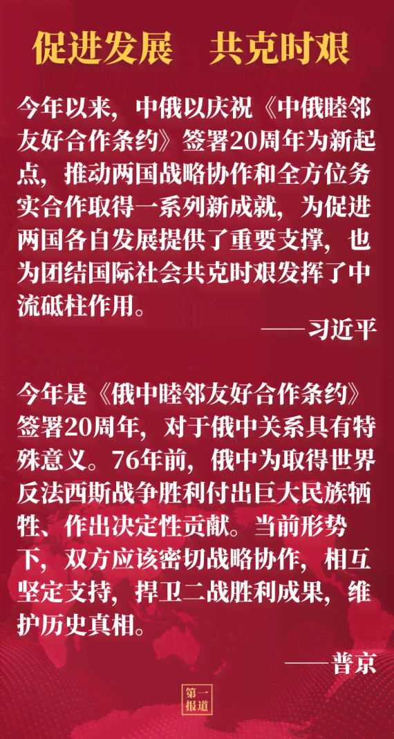 AI通话助手全方位问候语汇编：涵多种场景与个性化需求解决方案