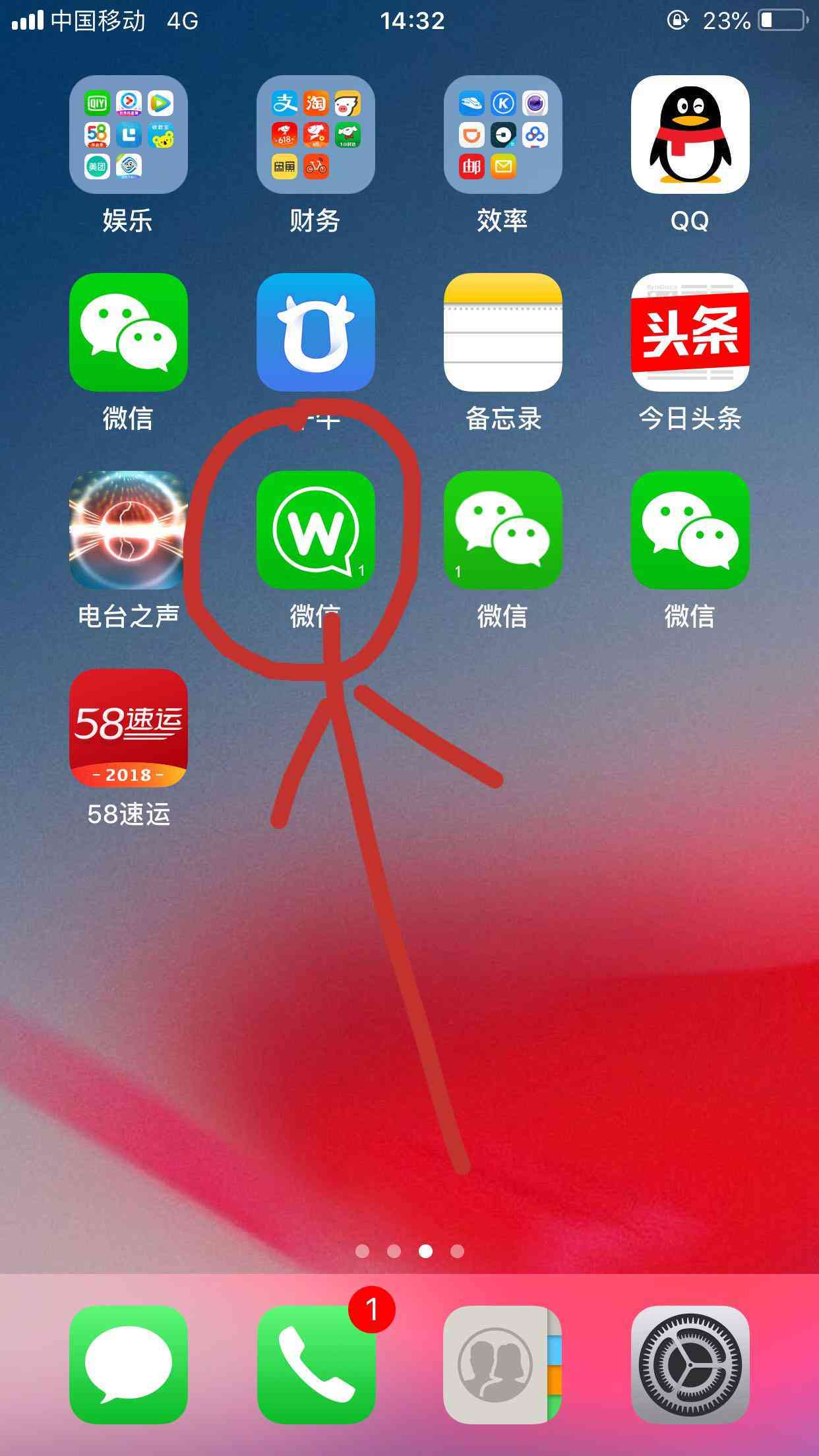 AI语音电话：诈骗防范、机器人功能与案例解析及收费介绍