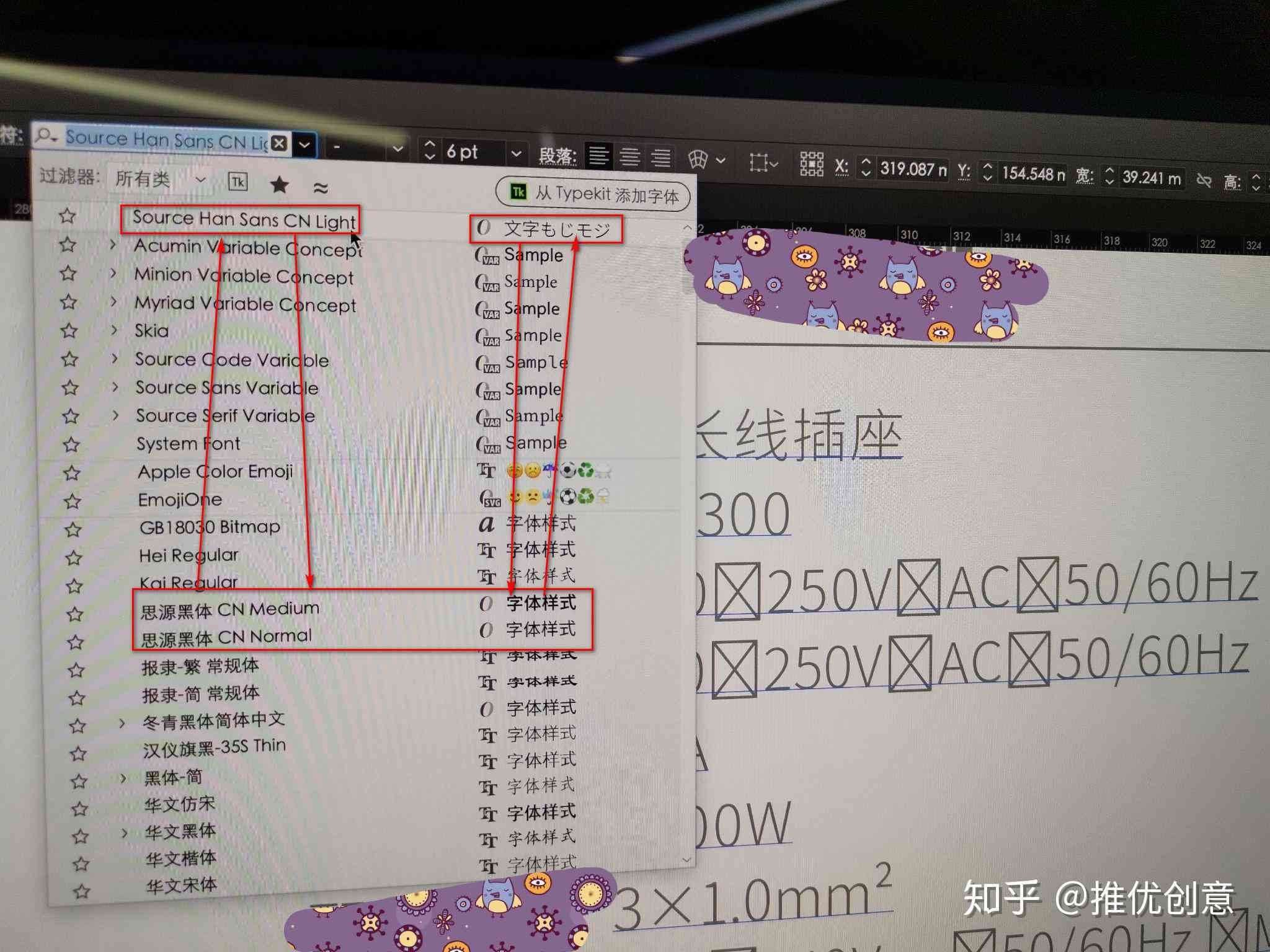 AI应用中字体乱码问题解析：原因、解决方法及常见相关问题探讨