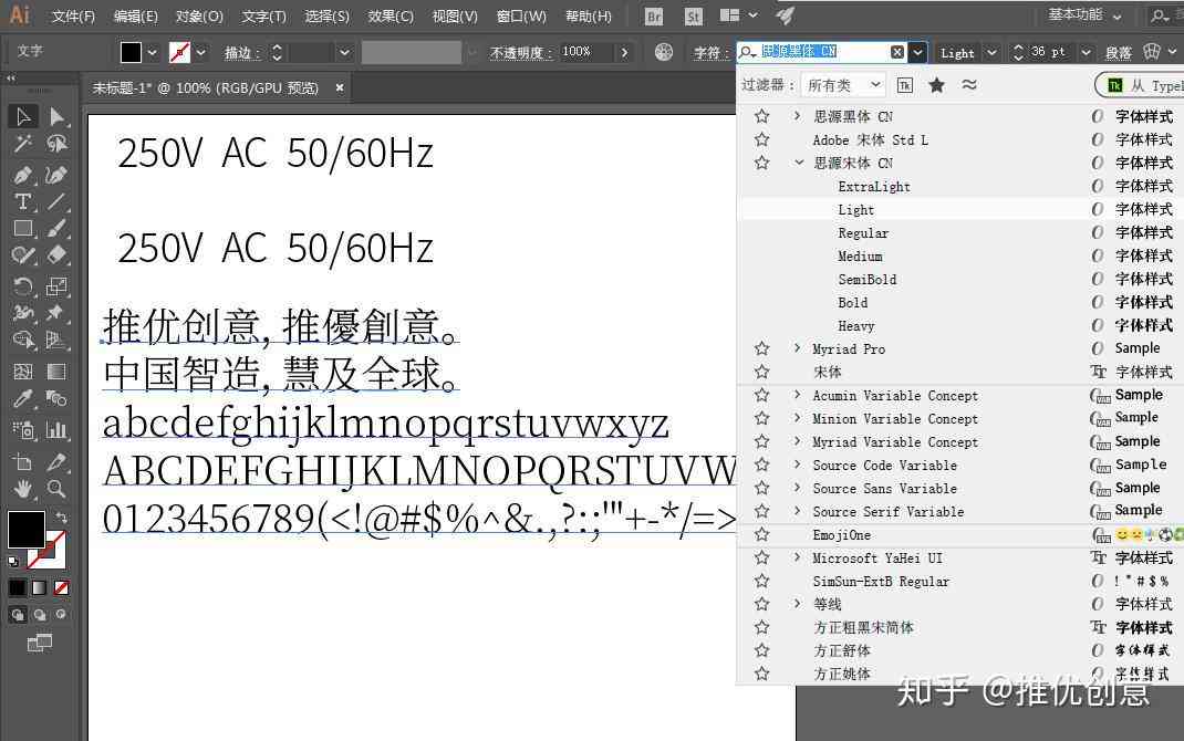AI应用中字体乱码问题解析：原因、解决方法及常见相关问题探讨