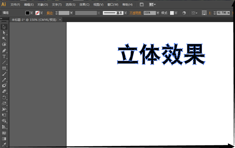 为什么AI打开文件后会出现缺少字体的情况及原因分析