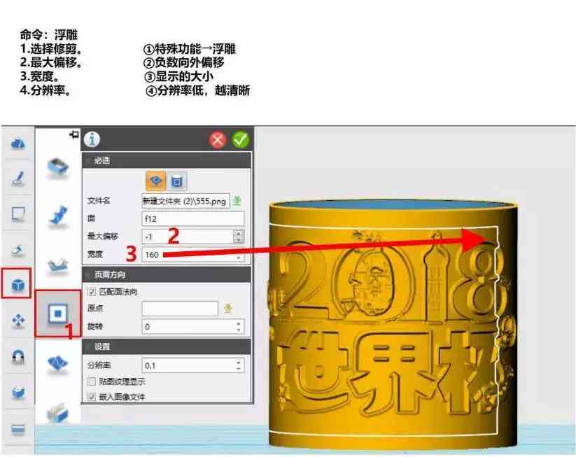 ai切片后怎么高质量导出：AI软件切片操作指南