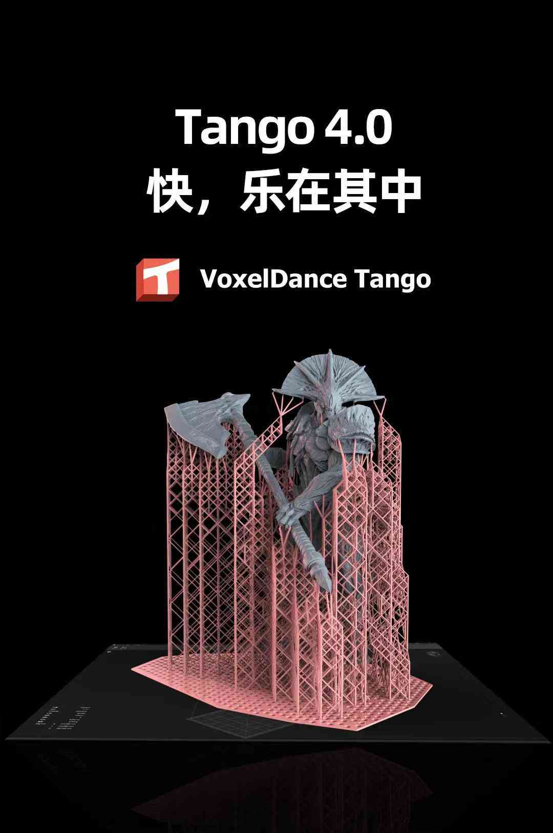 ai切片后怎么高质量导出：AI软件切片操作指南